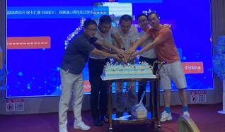 عيد ميلاد سعيد الـ15 لشركة LR-LINK!
