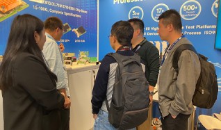 في الموقع 丨 LR-LINK تقدم لكم حلولًا رائعة في معرض ISC 2023