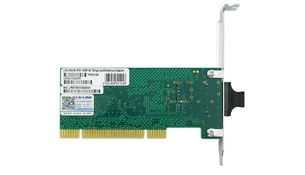 LREC7020PF view 4
