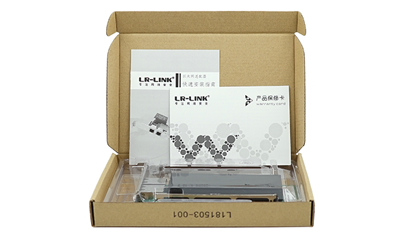 LREC9802BT view 6