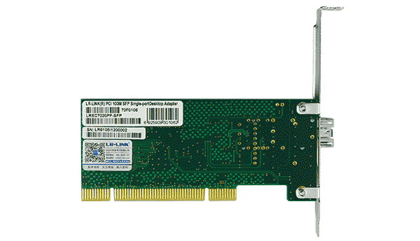 LREC7020PF-SFP view 4