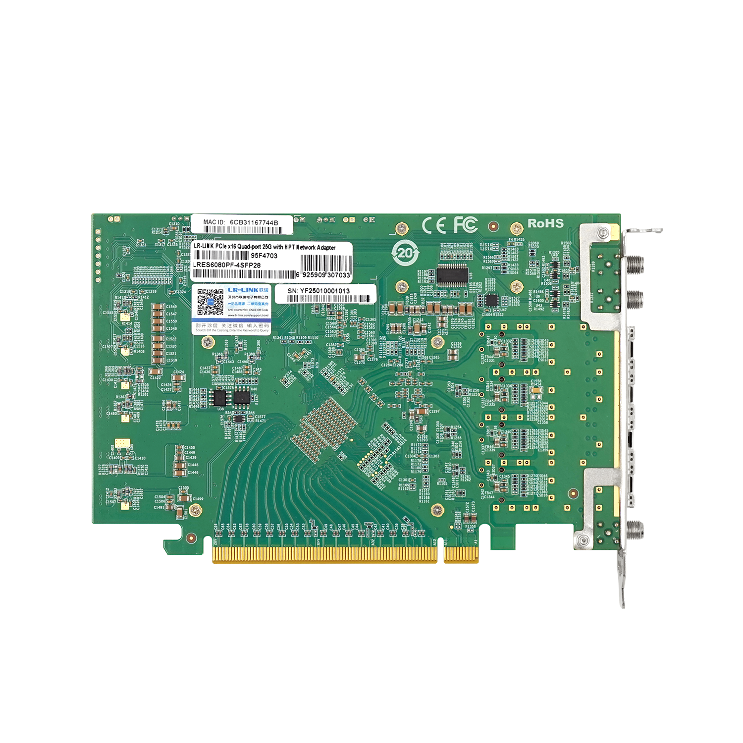 LRES6080PF-4SFP28 view 5