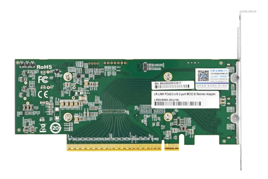 LRSV9501-2E view 3